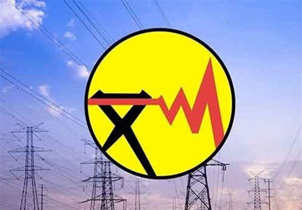 Borna 2171737 1024x713