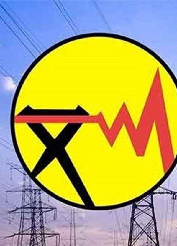 Borna 2171737 600x836