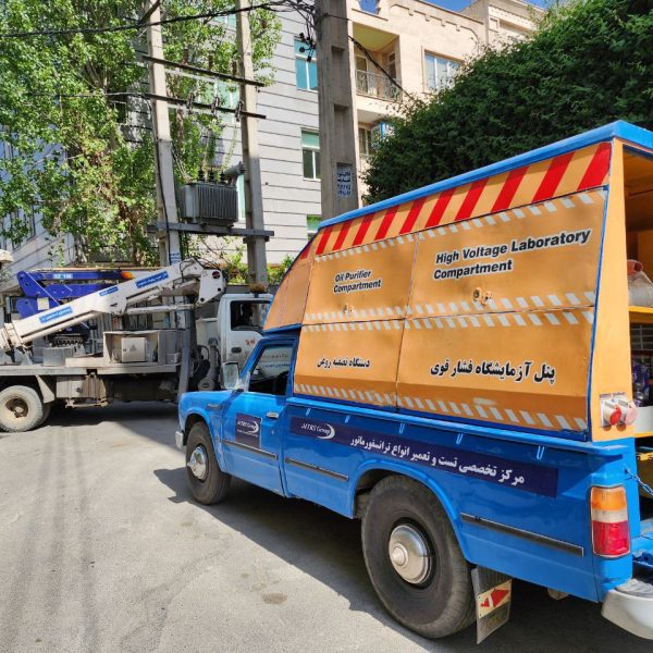 نصب و بهره‌برداری